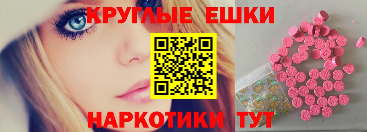 Марихуана Сорочинск