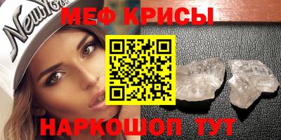 PSILOCYBIN Рузаевка