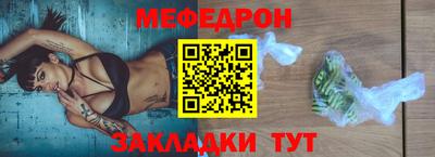 PSILOCYBIN Рузаевка