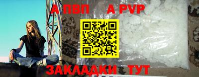 PSILOCYBIN Рузаевка