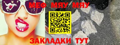 ПСИЛОЦИБИНОВЫЕ ГРИБЫ Рязань