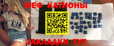 PSILOCYBIN Рузаевка