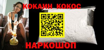 ПСИЛОЦИБИНОВЫЕ ГРИБЫ Рязань