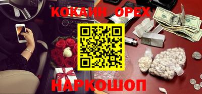 ПСИЛОЦИБИНОВЫЕ ГРИБЫ Рязань