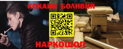 PSILOCYBIN Рузаевка