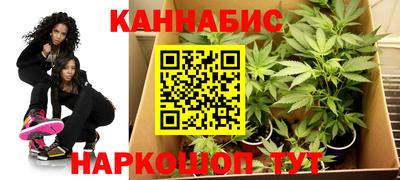 ПСИЛОЦИБИНОВЫЕ ГРИБЫ Рязань