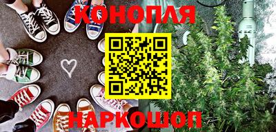 таблы Рыбинск