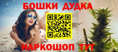 таблы Рыбинск