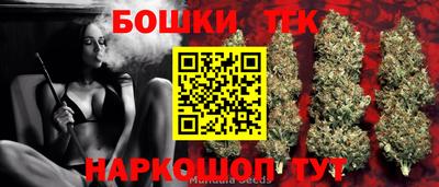 PSILOCYBIN Рузаевка
