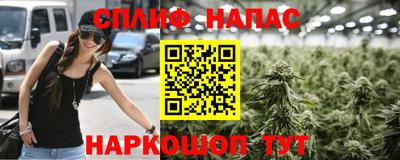 ПСИЛОЦИБИНОВЫЕ ГРИБЫ Рязань