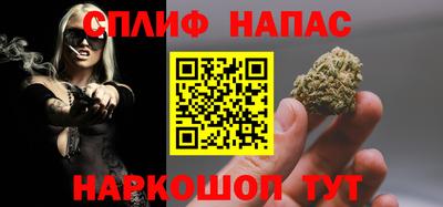 PSILOCYBIN Рузаевка