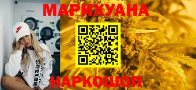 ПСИЛОЦИБИНОВЫЕ ГРИБЫ Рязань