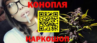 таблы Рыбинск