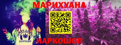 ПСИЛОЦИБИНОВЫЕ ГРИБЫ Рязань