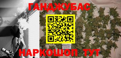 PSILOCYBIN Рузаевка