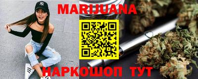 ПСИЛОЦИБИНОВЫЕ ГРИБЫ Рязань