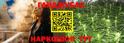 ПСИЛОЦИБИНОВЫЕ ГРИБЫ Рязань