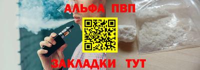 ПСИЛОЦИБИНОВЫЕ ГРИБЫ Рязань