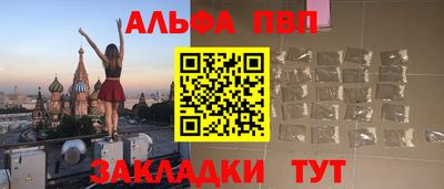 PSILOCYBIN Рузаевка