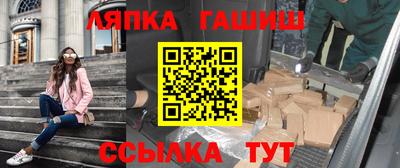PSILOCYBIN Рузаевка