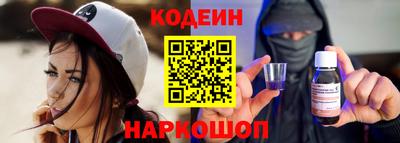 ПСИЛОЦИБИНОВЫЕ ГРИБЫ Рязань