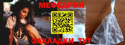 ПСИЛОЦИБИНОВЫЕ ГРИБЫ Рязань