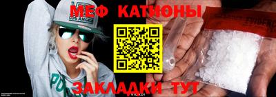 ПСИЛОЦИБИНОВЫЕ ГРИБЫ Рязань