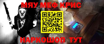 ПСИЛОЦИБИНОВЫЕ ГРИБЫ Рязань